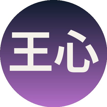糖心vlog